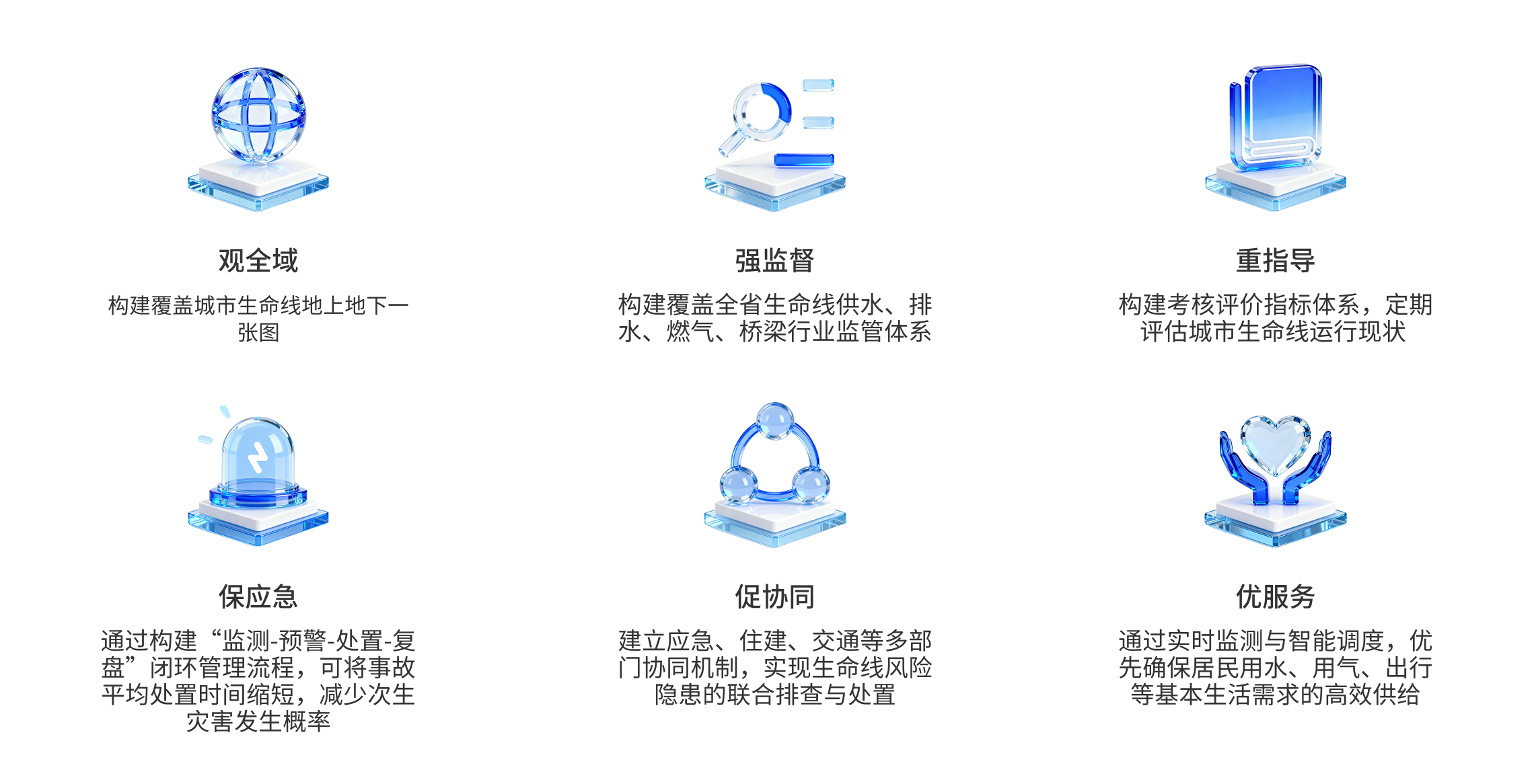 solution-v202510-cssmx-1@2280w.png solution-v202510-cssmx-1@2280w.png